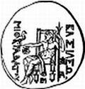 Мифы и легенды народов мира. Т. 1. Древняя Греция pic_66.jpg