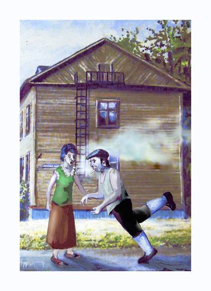 Маг Данилка i_004.jpg