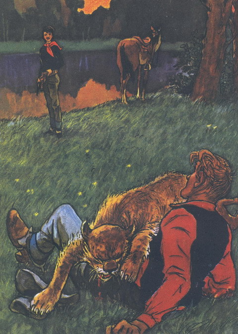 Сердце запада (сборник) pic_5.jpg