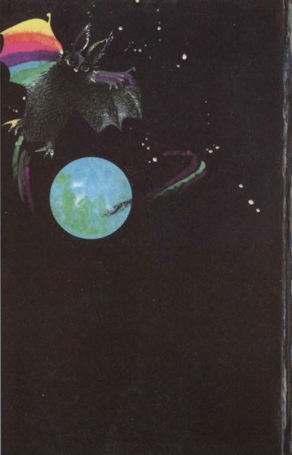 Предтеча. Предтеча: Приключение второе (дилогия) i_005.jpg