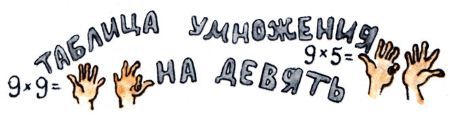 Кто бы мог подумать? i_045.jpg