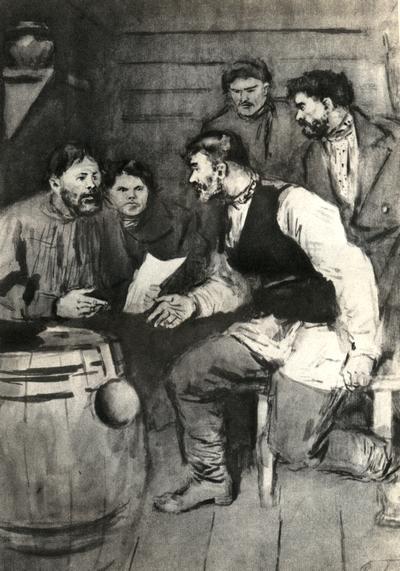 Мать. Дело Артамоновых (с илл.) i_014.jpg