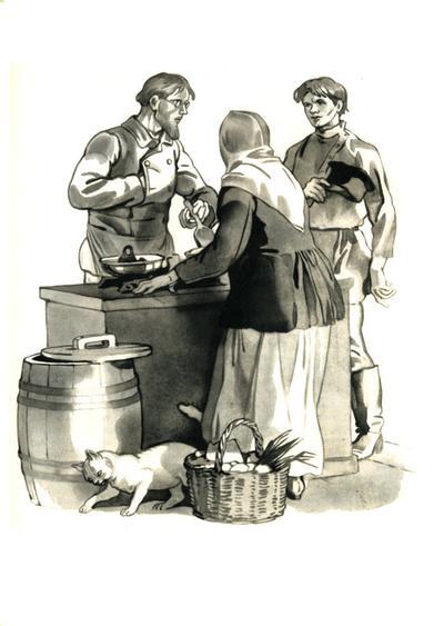 Детство. В людях. Мои (с илл.) i_013.jpg