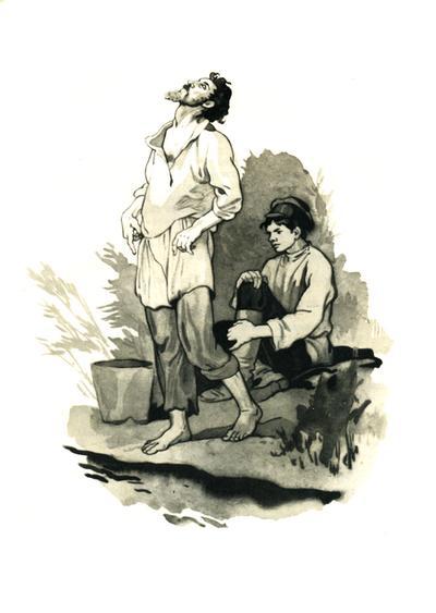 Детство. В людях. Мои (с илл.) i_014.jpg