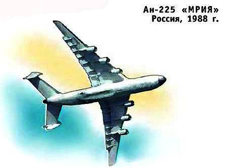 Юный техник, 2002 № 12 _51.jpg