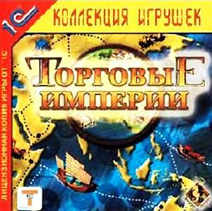 Юный техник, 2002 № 10 _48.jpg