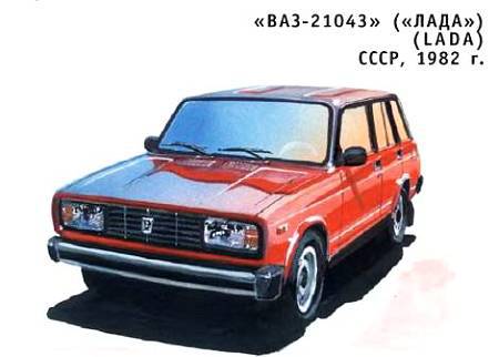 Юный техник, 2002 № 09 _32.jpg