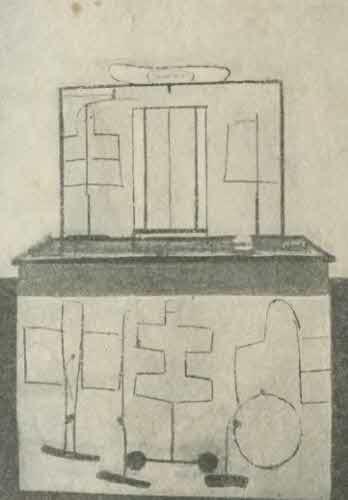 Ампер i_007.jpg