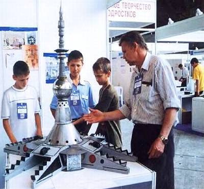 Юный техник, 2002 № 08 _04.jpg