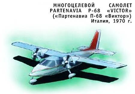 Юный техник, 2002 № 08 _44.jpg