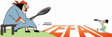 Юный техник, 2002 № 08 _17.jpg