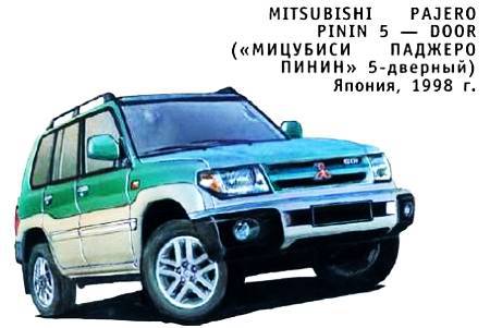 Юный техник, 2002 № 07 _50.jpg