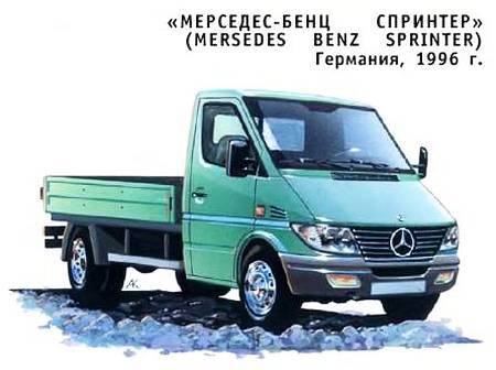 Юный техник, 2002 № 06 _32.jpg