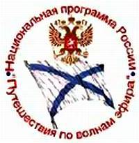 Юный техник, 2002 № 06 _44.jpg