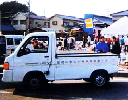 Юный техник, 2002 № 06 _56.jpg