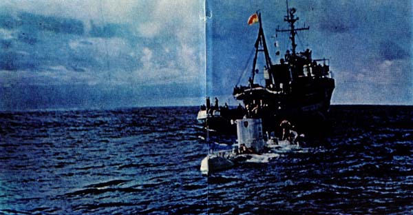 Глубина 11 тысяч метров. Солнце под водой i_019.jpg