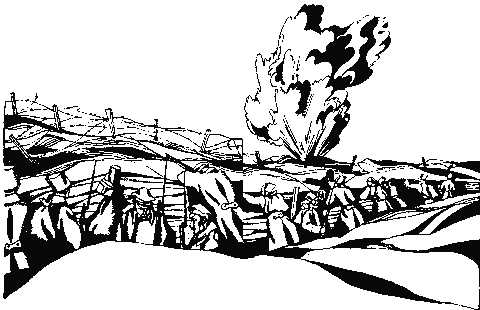 Щорс i_002.png