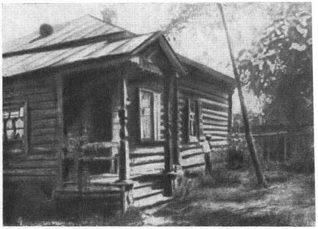 Щорс i_005.jpg