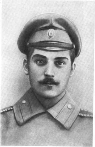 Щорс i_014.jpg