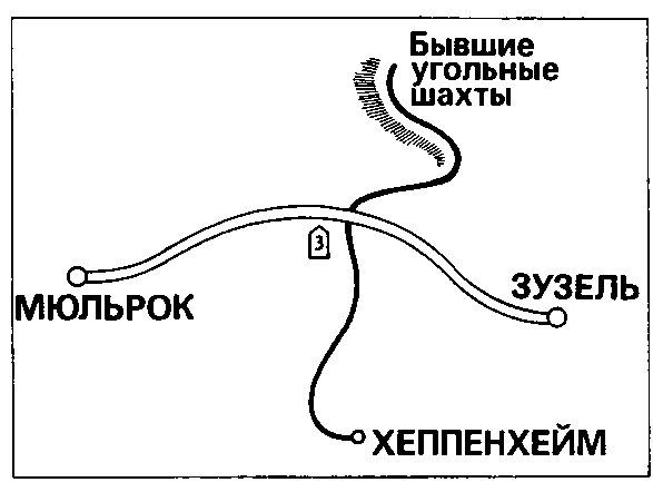 Месс-менд (сборник) (илл.) img_84.png