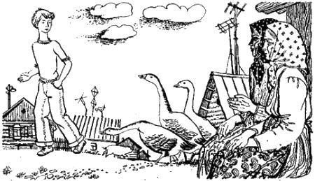 Картины из села Гаврилова i_003.png
