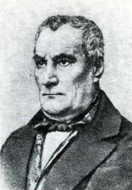 Декабристы естествоиспытатели doc2fb_image_02000006.jpg