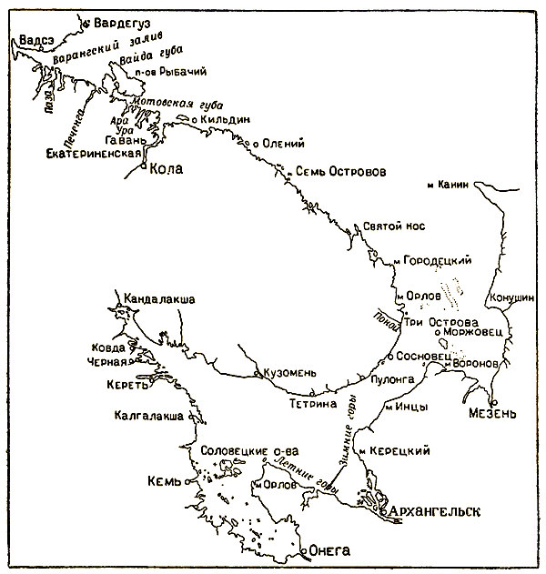 В погоне за тайной века i_036.png