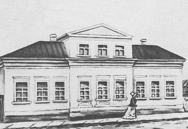 Москва в жизни и творчестве М. Ю. Лермонтова pic_8.jpg