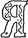 Сказки русских писателей. Том 2 (с илл.) i_039.jpg