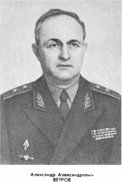 Так и было i_001.jpg