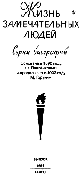 Мария Антуанетта i_001.png