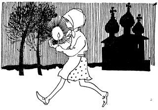 Про то, чего нет i_002.jpg