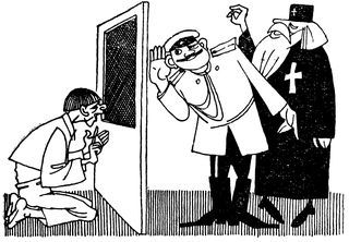 Про то, чего нет i_034.jpg
