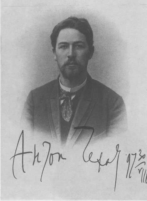 Чехов i_001.jpg