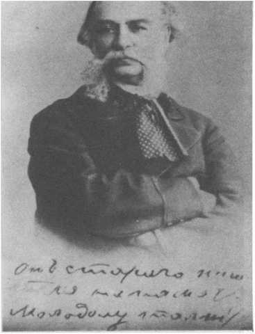 Чехов i_020.jpg