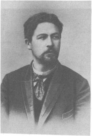 Чехов i_040.jpg
