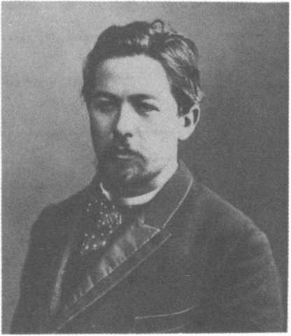Чехов i_051.jpg