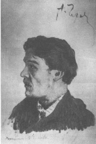 Чехов i_064.jpg