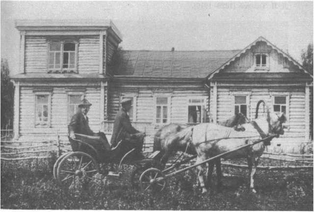 Чехов i_081.jpg