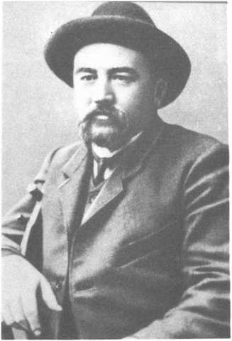 Чехов i_085.jpg