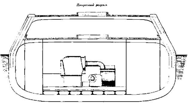 Первые русские броненосцы (сборник статей и документов) pic_18.jpg