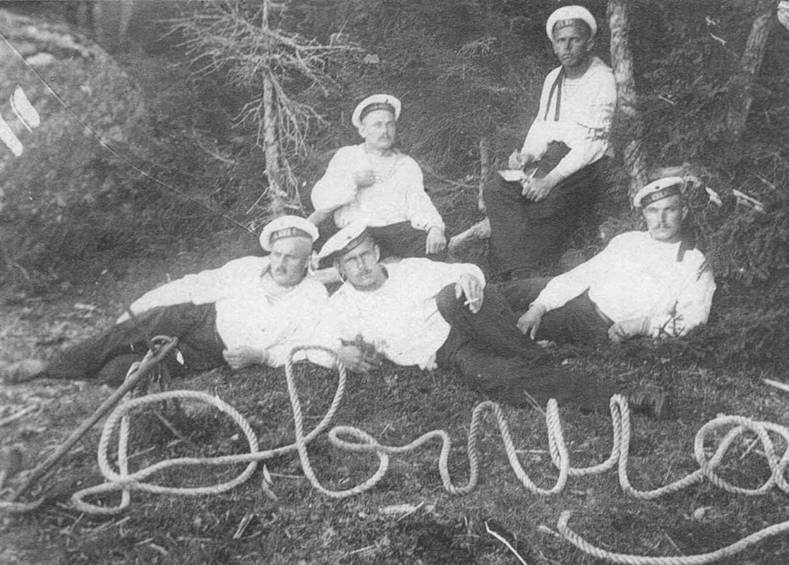 Полуброненосный фрегат “Память Азова” (1885-1925) pic_97.jpg