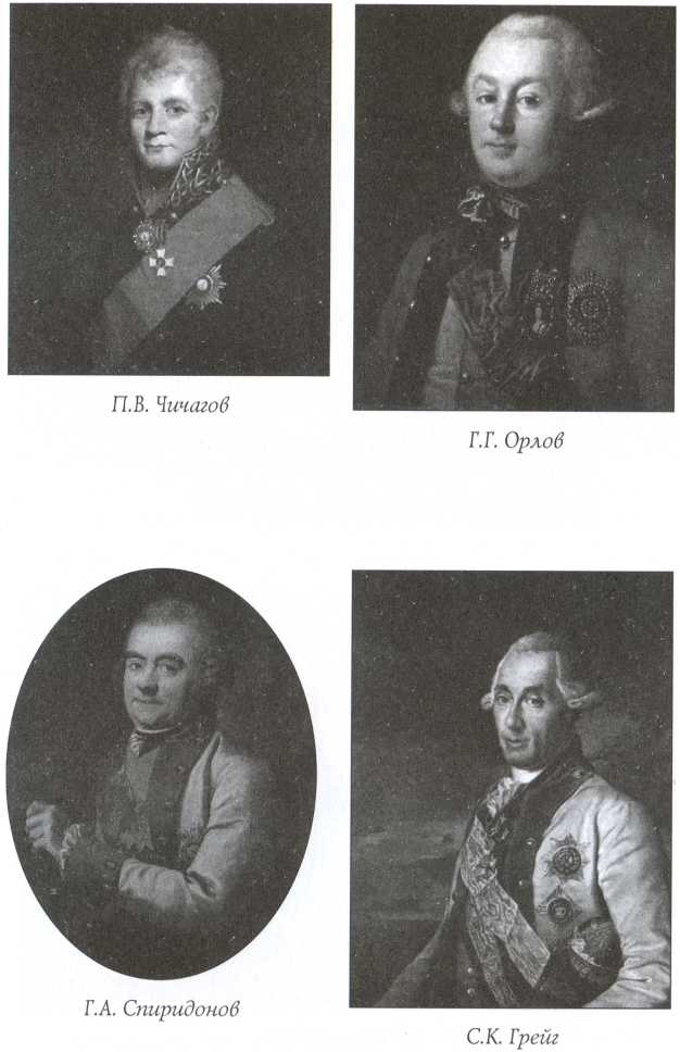 Краткая история Русского Флота img_9.jpg