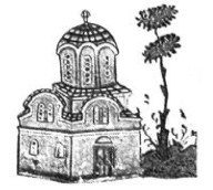 Петкана _1.jpg