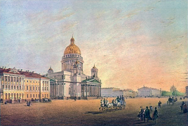 На языке улиц. Рассказы о петербургской фразеологии i_009.jpg