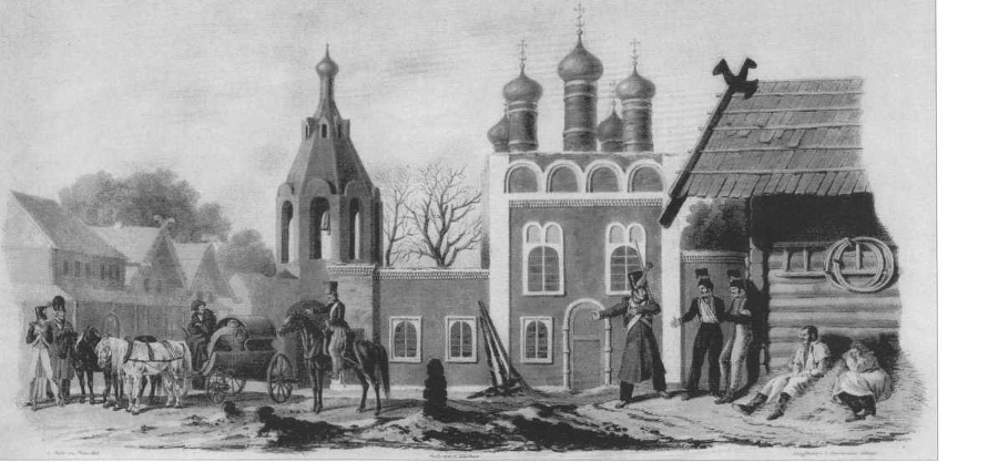 1812 год. Пожар Москвы i_001.jpg