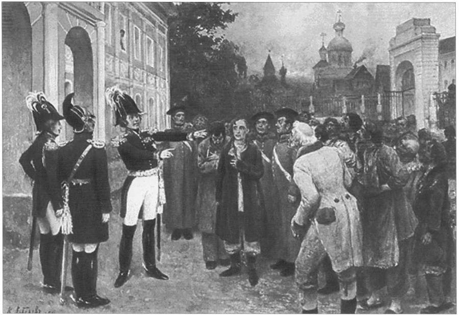 1812 год. Пожар Москвы i_019.jpg
