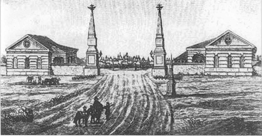1812 год. Пожар Москвы i_005.jpg