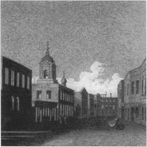 1812 год. Пожар Москвы i_043.jpg