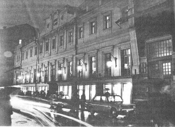 Дневник Елены Булгаковой i_015.jpg